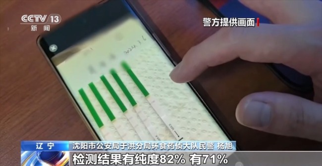 買便宜種子導致減產(chǎn)甚至絕收 警惕“假劣種子”