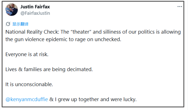 美前副州长杀妻后自杀 从政坛新星到悲剧收场