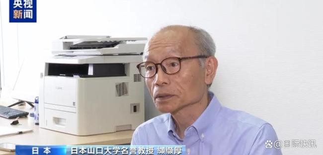 朝鲜发声直指日本 批评《外交蓝皮书》