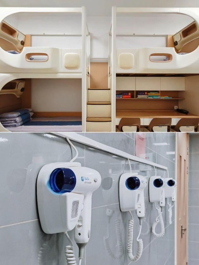 家长为了一个马桶锁定高中 寝室条件成择校新标准