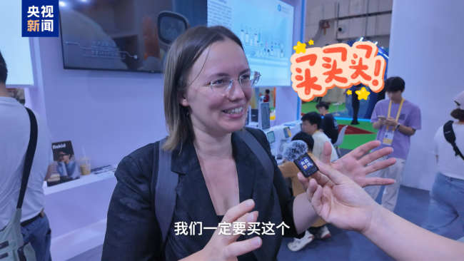 AI眼镜看世界 这么多首发首秀为何首选海南？