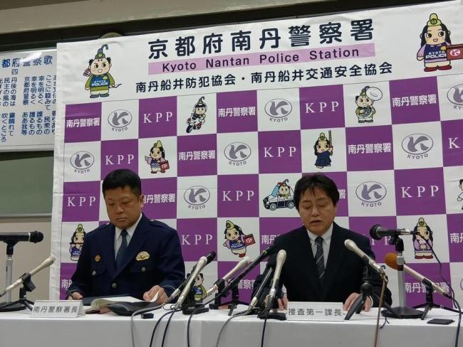 日本男童失踪案继父承认弃尸 案件出现重要进展