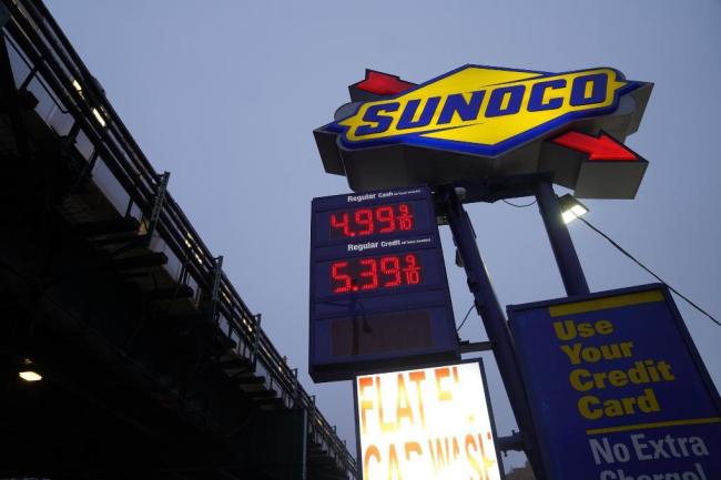 伊朗战事变赌局？美调查“内幕交易”细节披露