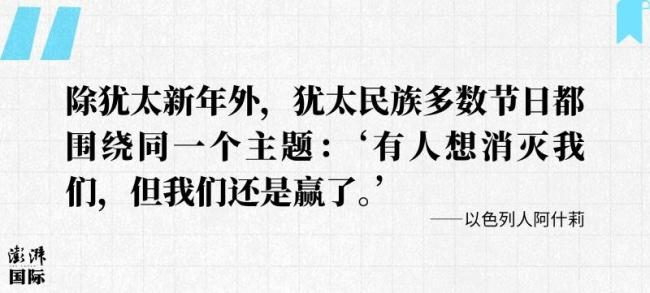 她工资腰斩，却想学开飞机去轰炸伊朗 战争执念下的生活困境