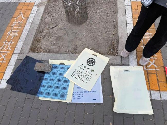 医用ct胶片怎么收纳有人回收2万张CT胶片赚2万 银价上涨推动回收热_https://www.jmylbn.com_新闻资讯_第2张