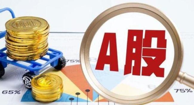 A股电力板块拉升 电网设备迎来爆发式增长