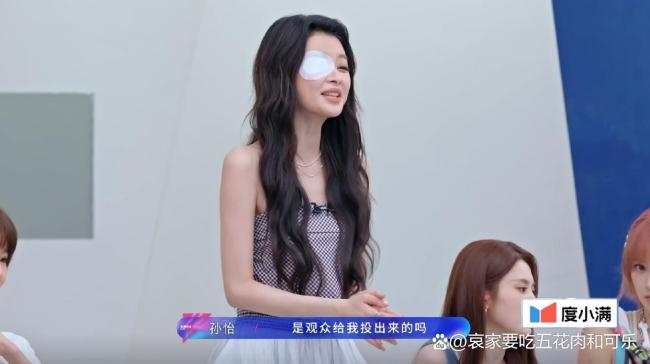 王濛说浪姐二公选歌选到天要亮 精彩片段引热议