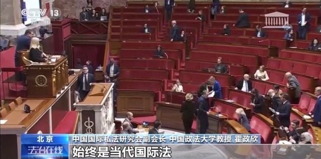 哪些文物在返还之列？专家详解法国文物归还法案