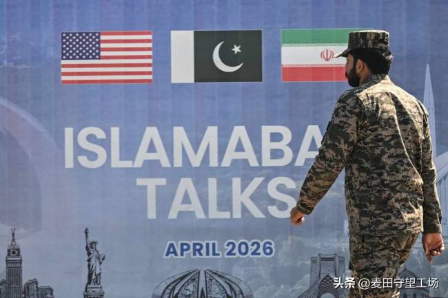 介文汲：沙特不再视美国为“保镖” 转向巴基斯坦寻求安全保障