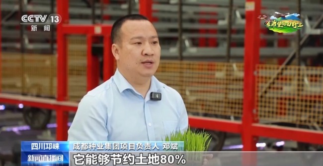 机器播种 “智慧春耕”正在进行中