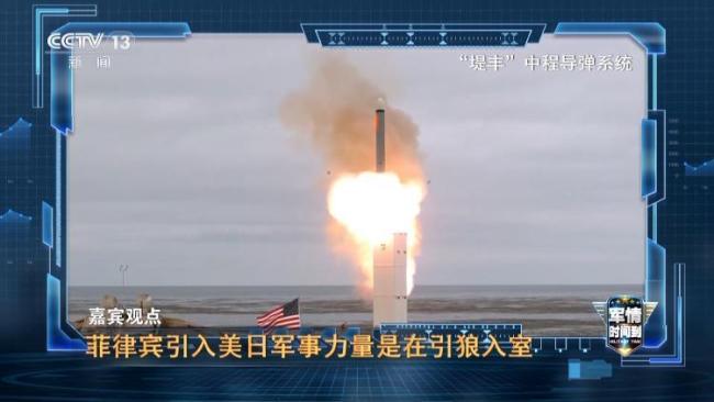 参加演习装备导弹 日本有何企图 军事扩张信号明显