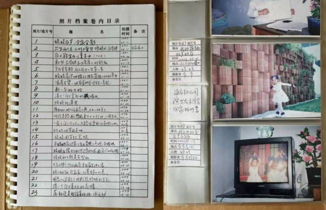 爷爷用三十万字记录着我：跨越时光的无声守护