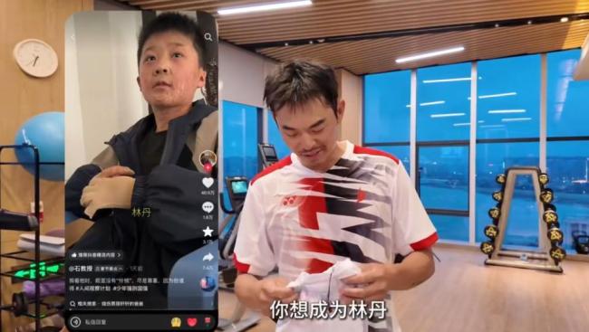 烧伤男孩苦练羽毛球想要成为林丹 不屈意志感动林丹