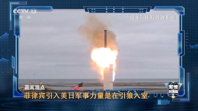 日本的真正企图 军事扩张信号明显