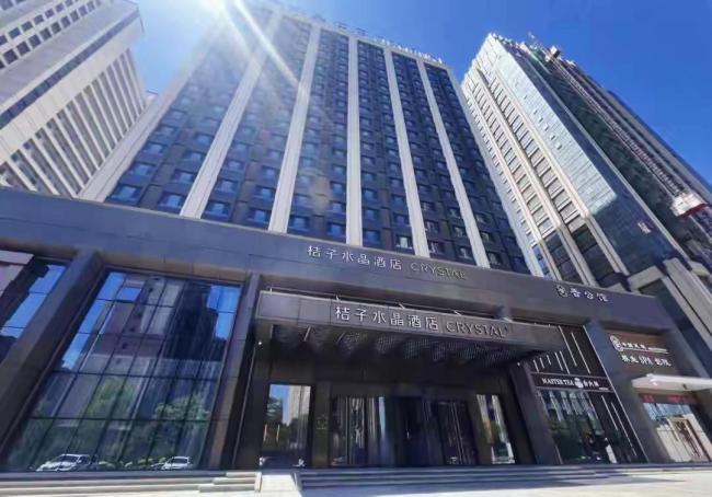 华住会否认酒店回访致女子离婚