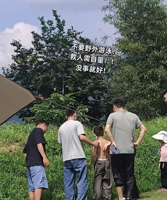 2名小孩和救人者均溺水 男子連救3人 英勇事跡引發(fā)熱議