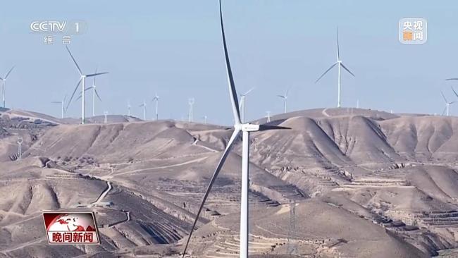 近40億千瓦電力裝機(jī)筑牢能源安全底氣