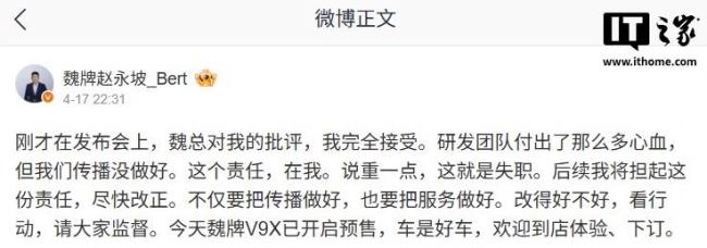网传“空气炸锅做的食物会致癌”是真的吗？