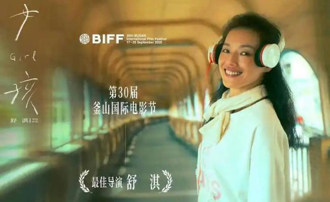 杜德伟入行41年获金像认可 跨行坚守终获肯定