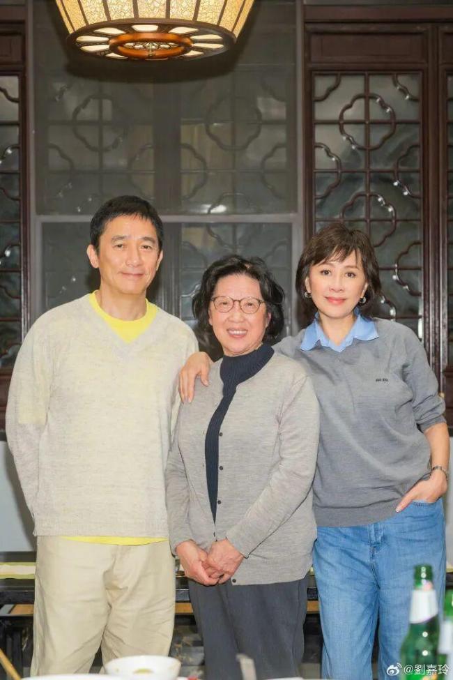 刘嘉玲带梁朝伟回苏州老家 故乡情深共度难忘夜