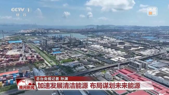 近40億千瓦電力裝機(jī)筑牢能源安全底氣
