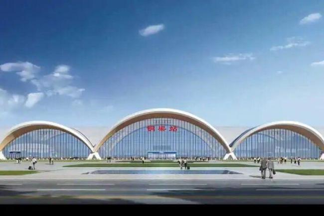 這條時(shí)速350公里高鐵，多座站房建設(shè)取得新進(jìn)展！