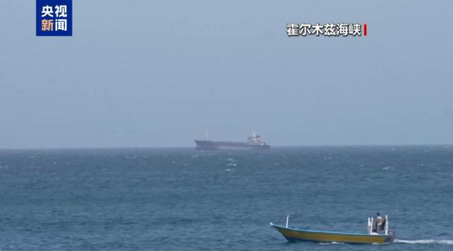 万斯率团将抵达巴基斯坦 美伊谈判备受关注