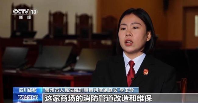 男子在管道9小时深夜盗黄金 140万金饰不翼而飞