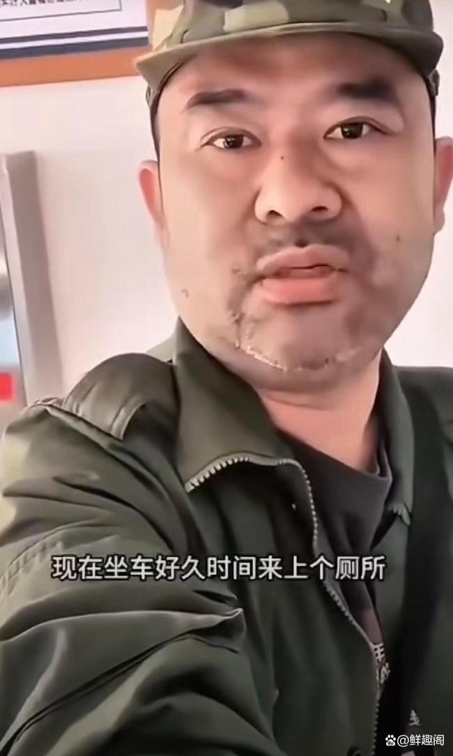 事务厅回应老兵借厕所被拒绝 人道需求遭拒引众怒