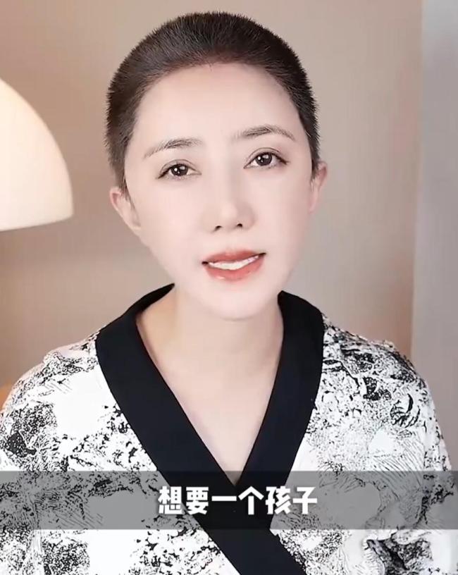 演员梁晶晶称流产5次失去7个孩子 艰难孕育路