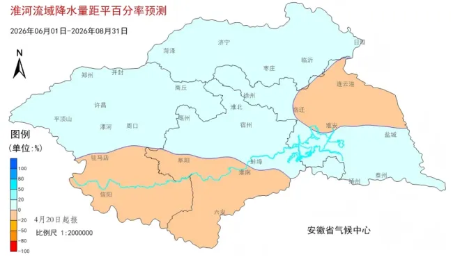 安徽今夏高温明显 厄尔尼诺影响显著