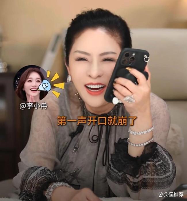 向太说李小冉宁静舒淇王菲都不装 真实努力更珍贵