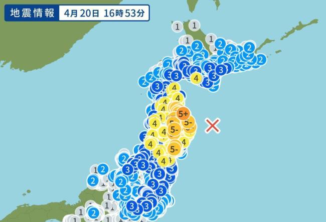 专家分析本次日本强震 网络舆论两极分化