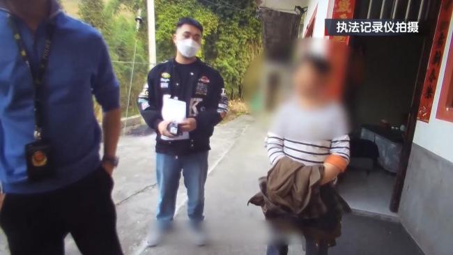 北京警方打掉一个7人犯罪团伙