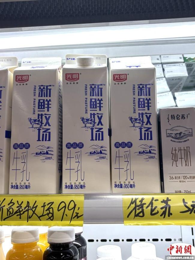 光明新鲜牧场非巴氏杀菌奶