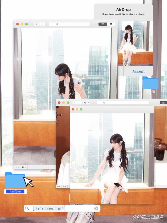 田曦薇回复不依赖姐姐算长大吗 清醒认知获赞