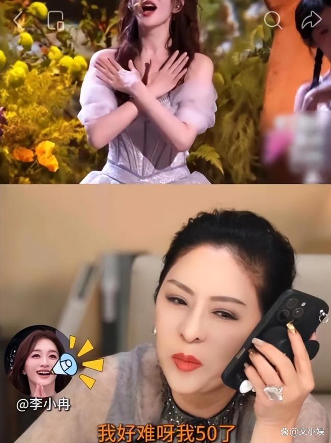 李小冉哭了两晚上 舞台背后的真与韧