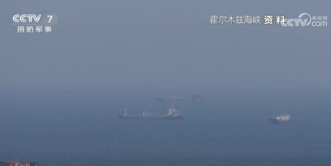 美伊局势为何反复横跳 极限拉扯背后的逻辑