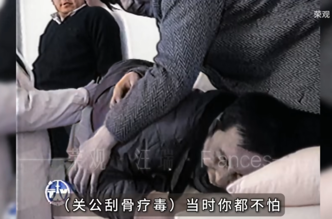 老版三国演义28分钟花絮首次放出 幕后故事感动网友