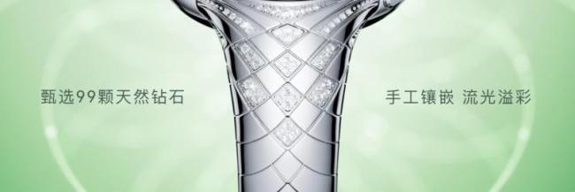 PG电子平台：华为首款珠宝智能腕表来了99颗天然钻石镶嵌(图3)