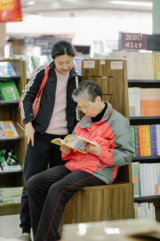 爱读书日常瞬间