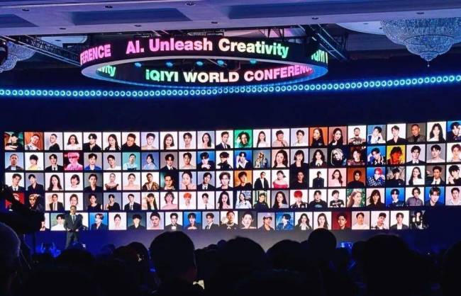 117名内娱演员，炸了整个热搜 AI取代真人表演引发争议