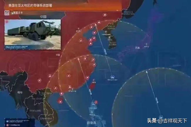 解放军052D开到了日本家门口 展示坚定决心