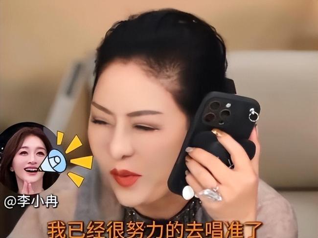 李小冉50岁状态我P都不敢P 真实坦诚圈粉无数