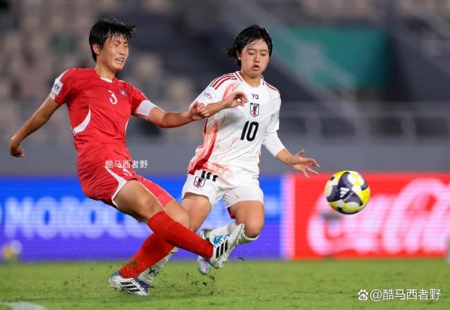 说说U20女足亚洲杯东亚四强不同选人标准背后的那些事 各队独特策略解析