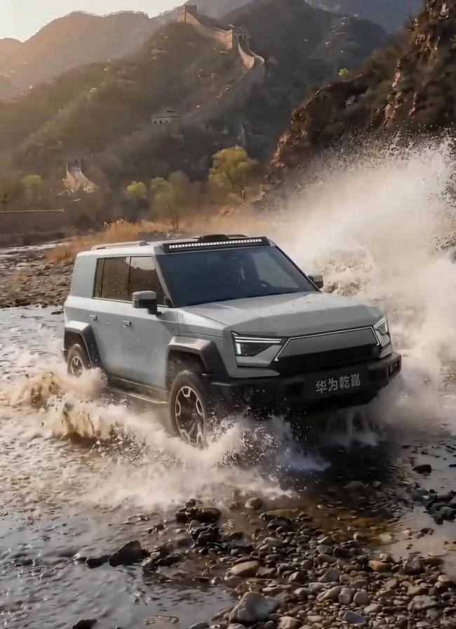 华为乾崑智驾ADS5将于23日发布 多款新车同步亮相