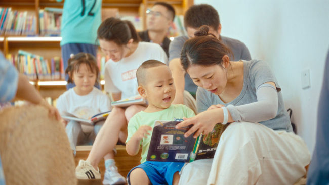 爱读书日常瞬间