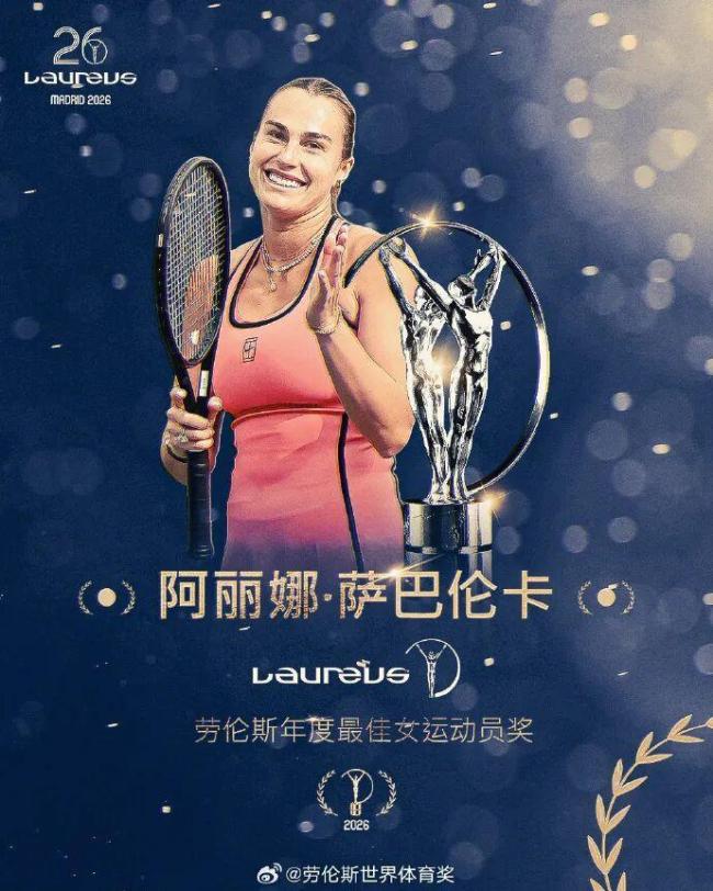 谷爱凌3种语言跨界主持