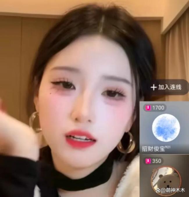 弟弟回应姐姐挪用千万打赏主播 团播圈风波再起