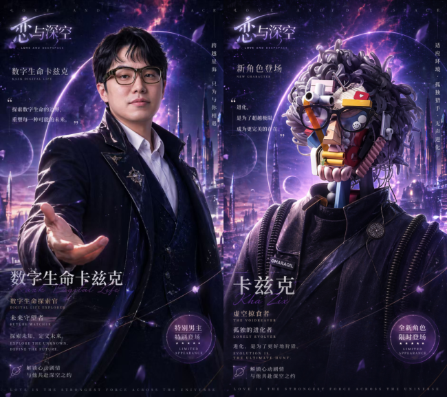 GPT Image2 太牛了 AI绘图进入新时代